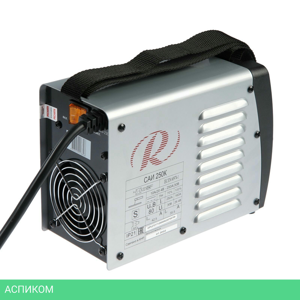 Сварочный инвертор Ресанта САИ-250К (65/38)