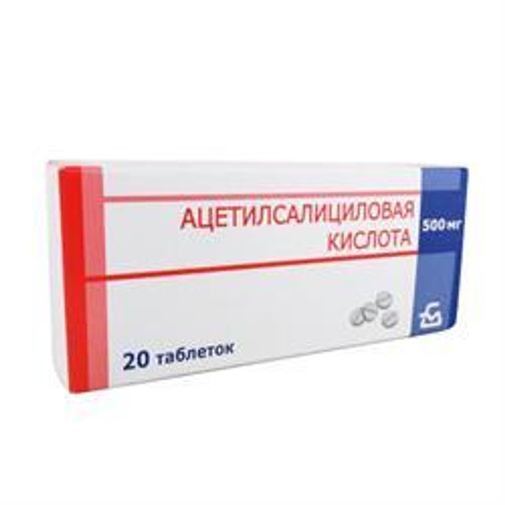 Ацетилсалициловая кислота 0.5г N20 таб