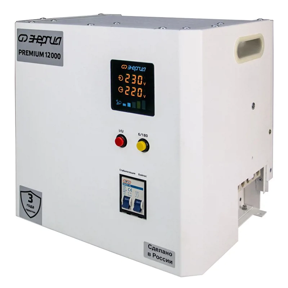 ЭНЕРГИЯ Premium Light 12000 однофазный стабилизатор напряжения Е0111-0179