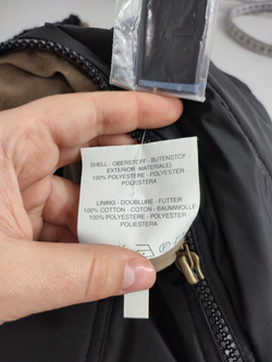 Полукомбинезон Ti-Max демисезонный на 2 года, новый