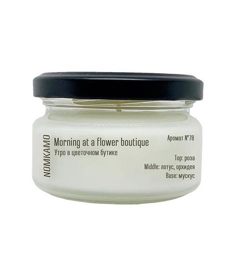№78 Утро в цветочном бутике, ароматическая свеча Library, Nomkamo