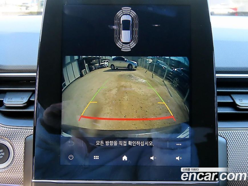Renault Korea (Samsung) XM3 1.6 E-TECH 인스파이어 e-시프터 (10.2022)