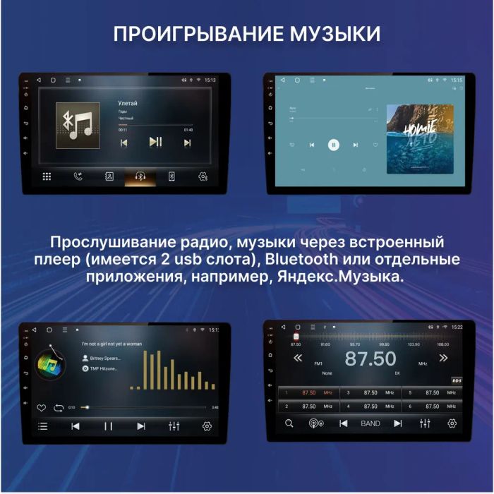 Магнитола для Mitsubishi Delica D5 2019+ - FarCar S400-TS18 монитор 10.36" QLED на Android 14, CarPlay, 4G SIM-слот