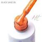 ГЕЛЬ-ЛАК BLACK SAND №06 ТМ &quot;HIT GEL&quot;, 9 МЛ