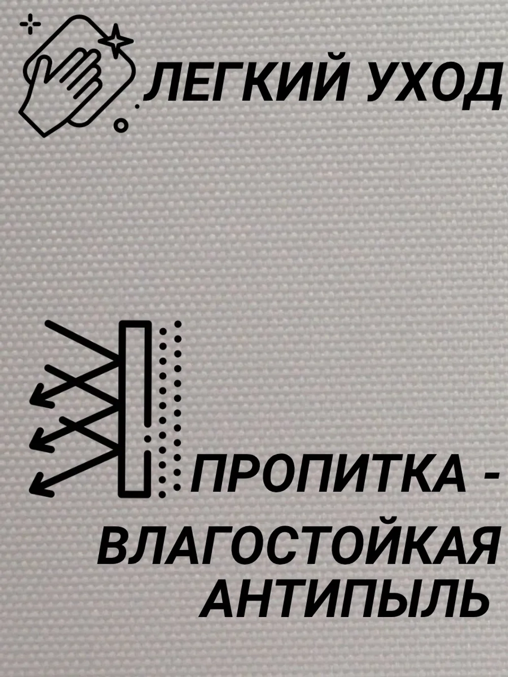 Рулонные шторы жалюзи 50х170 см