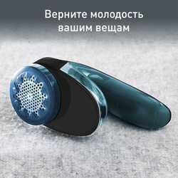 Машинка для ухода за шерстью Tefal Lint Remover JB1011E0