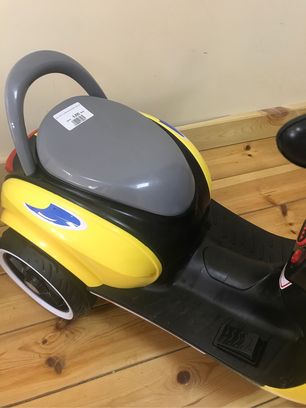 Детский 3-х колесный мотоцикл жёлтый