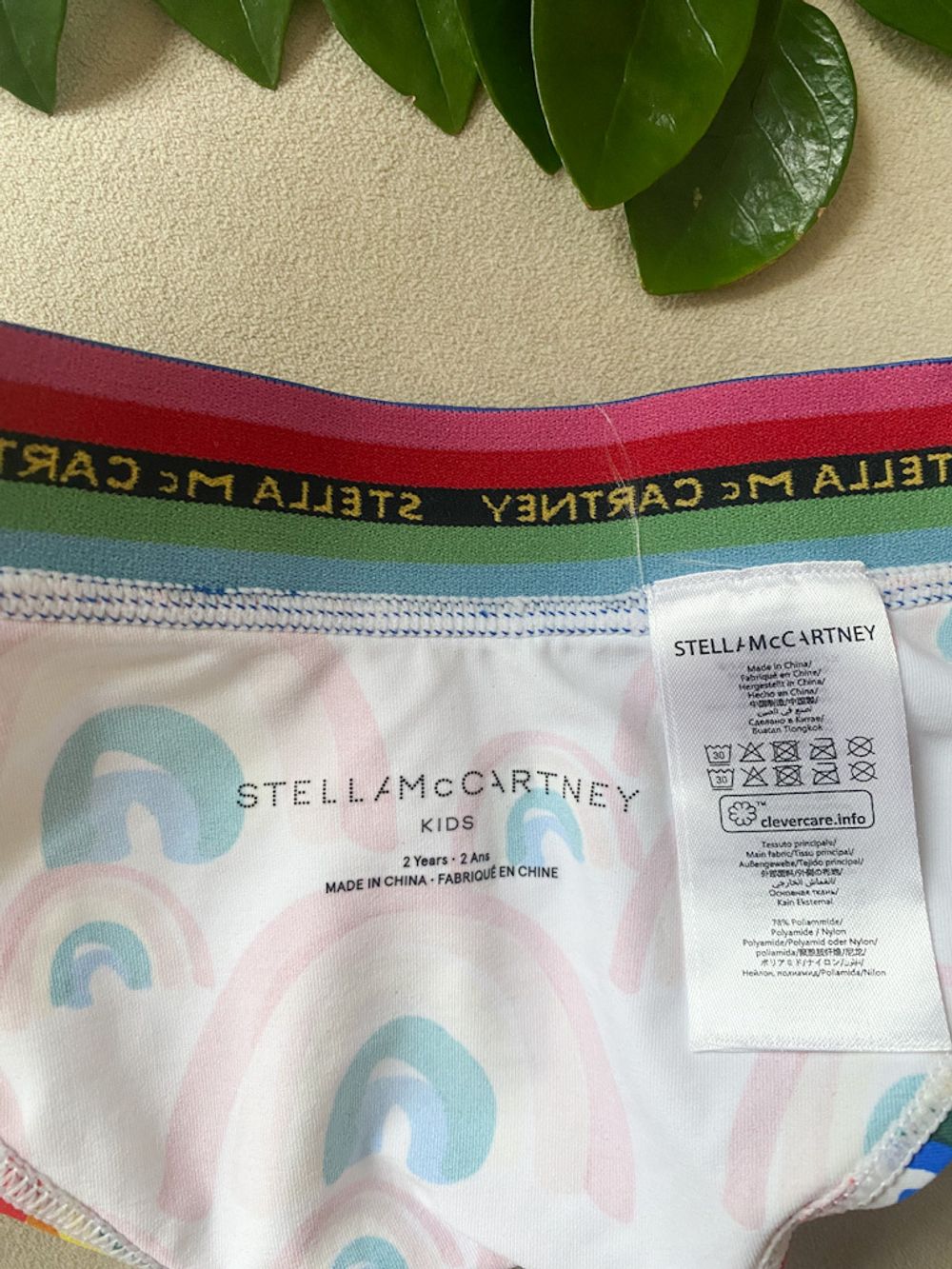 Купальник  Stella Mccartney