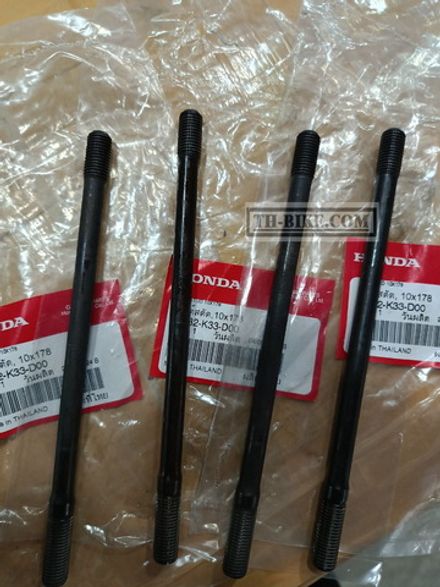 90032-K33-D00. BOLT, STUD, 10X178. HONDA