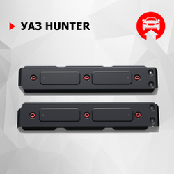 Защита топливного бака АвтоБроня для УАЗ Hunter (V - 2.7) 4WD 2003-н.в., штампованная, сталь 3 мм, 2 части, с крепежом, 222.06323.1