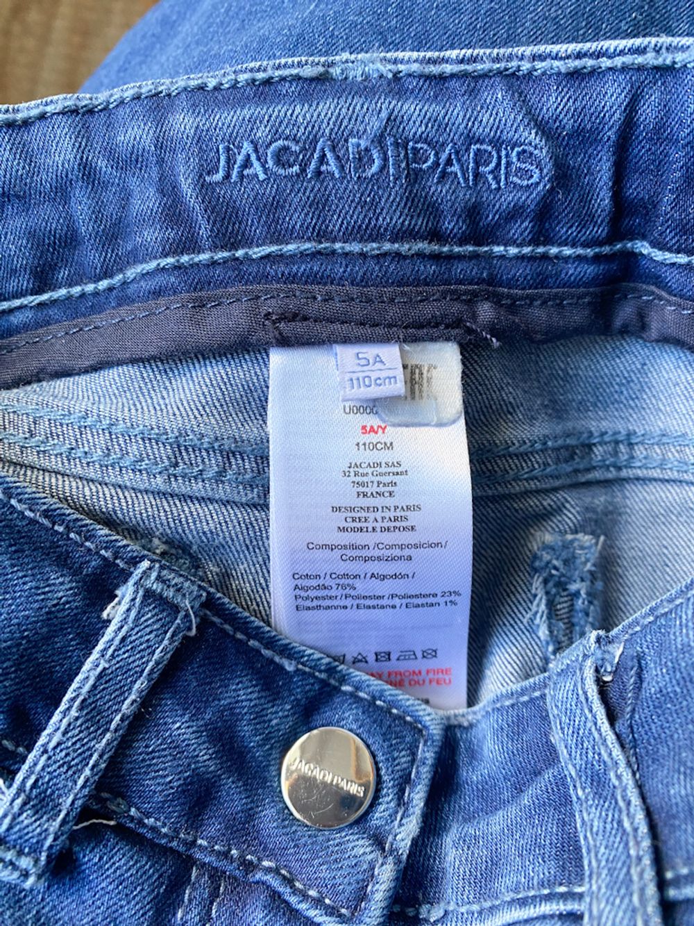 Джинсы Jacadi, 110
