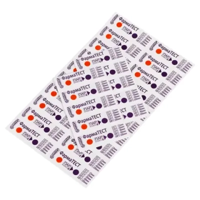 Индикатор ФармаТЕСТ-120/12 500 шт без журнала