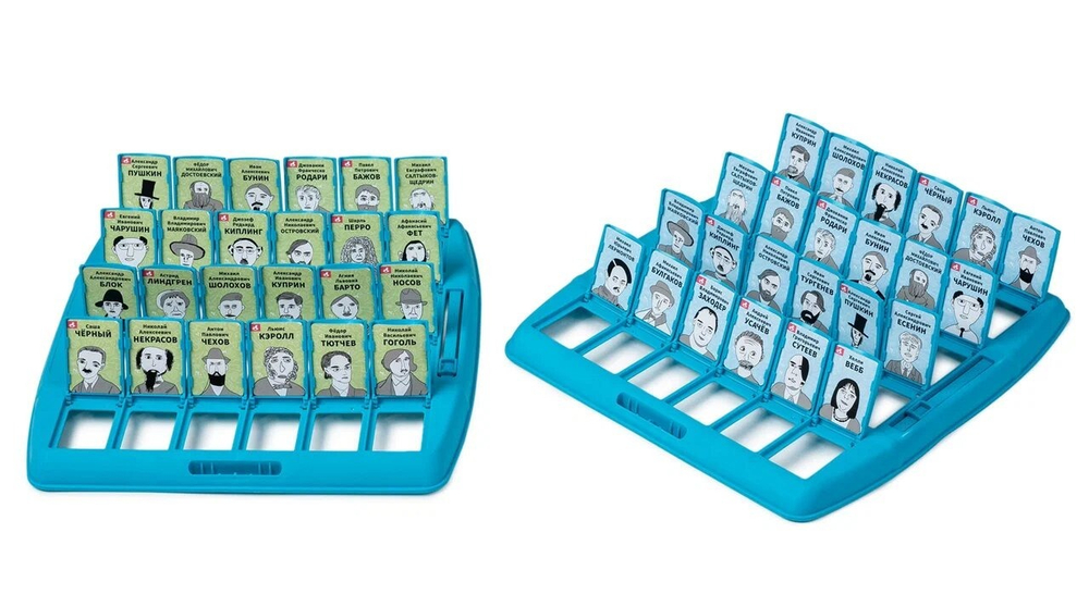 Кто это? Писатели