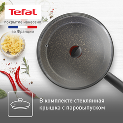 Сковорода с крышкой Tefal Natural Cook 24 см 04234924