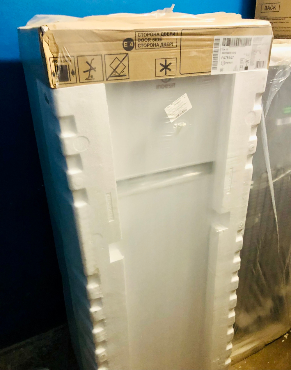 Холодильник Indesit TIA 16 167 см, 245л,51 л, капельное,ручное размораживание, белый