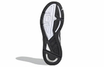 Кроссовки Adidas Response Super (Женская размерная сетка)