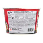 Nongshim, Shin Noodles, Gourmet Spicy, 114 г (4,02 унции)