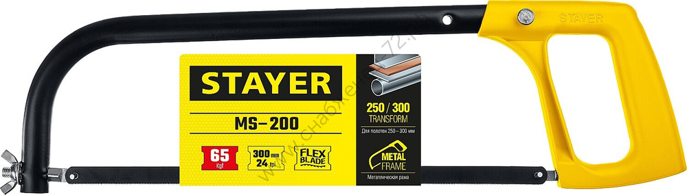 STAYER MS-200 250-300 мм, Ножовка по металлу (1577)