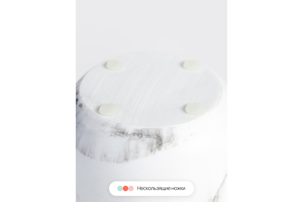 Набор аксессуаров для ванной Home One Nature Marble 4 пр.