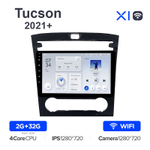 Teyes X1 10,2"для Hyundai Tucson 2021+