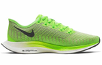 Кроссовки Nike Pegasus Turbo 2