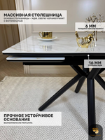 Кухонный раскладной стол "Монако" из керамогранита, белый мрамор