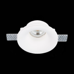 Встраиваемый светильник из гипса ST Luce ST252–254 GYPSUM ST254.318.01