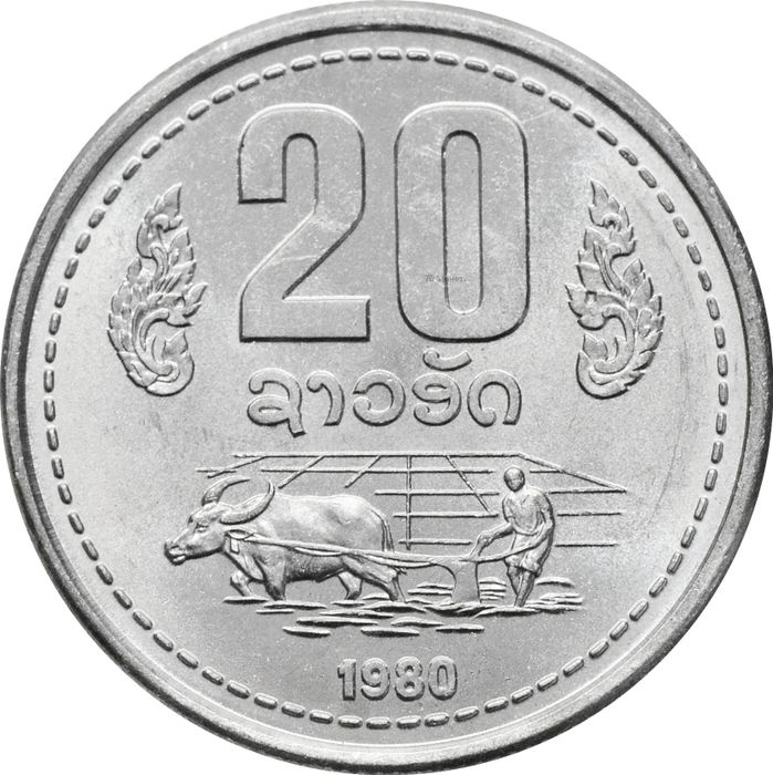 20 атов 1980 Лаос