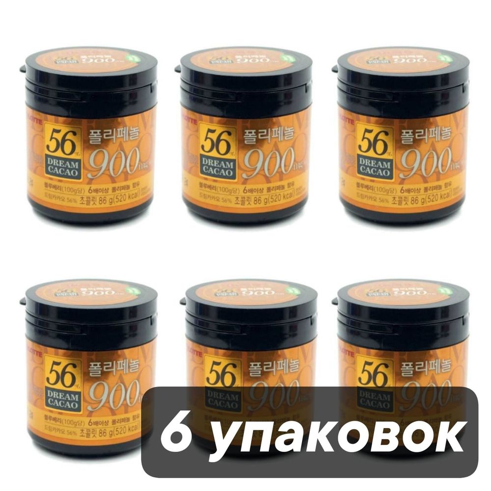 Lotte Dream Cacao Шоколад в кубиках Дрим Какао 56% 86 г 6 шт