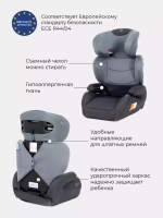 Автокресло 1020 "MACRO" City line (гр.2-3/15-36кг.) Grey