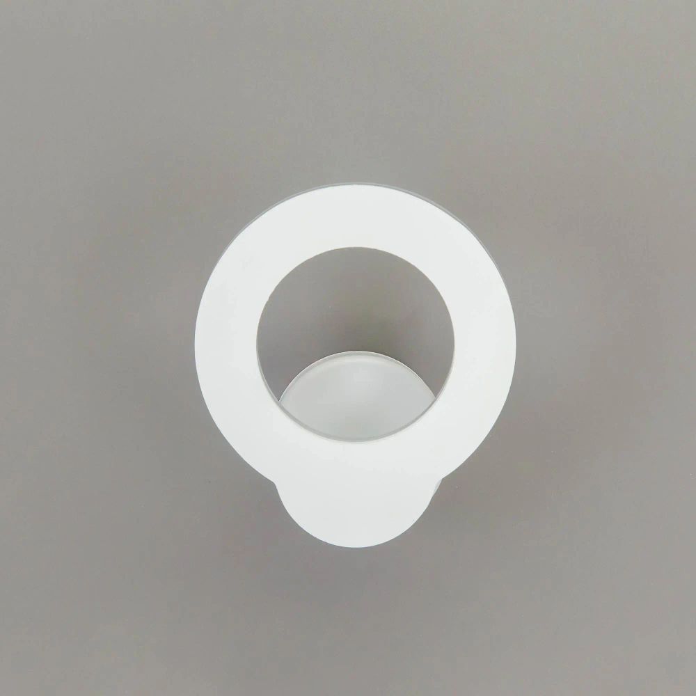 Citilux Декарт-4 CL704040 Бра светодиодное Белое