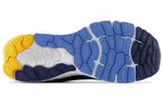 Кроссовки New Balance Nb Fresh Foam X 880V13
