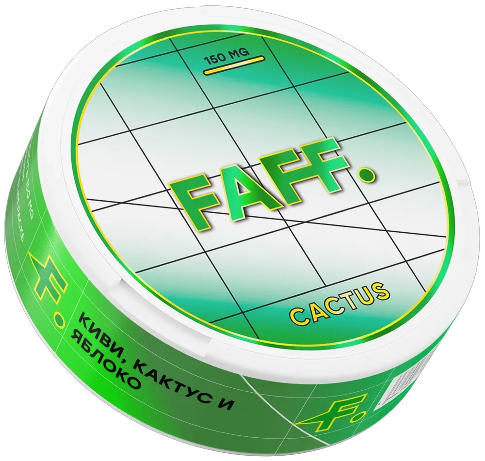 FAFF CACTUS (150 МГ) - КИВИ, КАКТУC, ЯБЛОКО