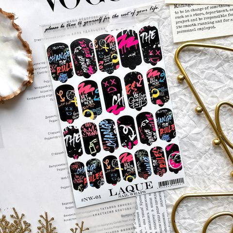 Пленки LAQUE NAIL WRAPS №1