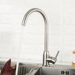 Смеситель для кухни, Frap, с картриджем, нерж, F41899-2