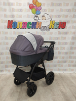 Коляска модульная Indigo Charlotte Sity cs 03 (т.серый+фиолетовый)