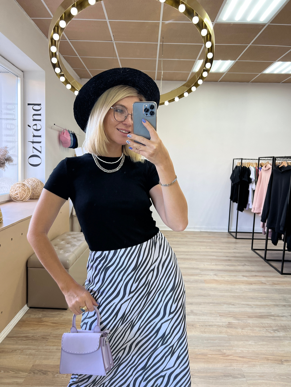 Юбка миди HOLY