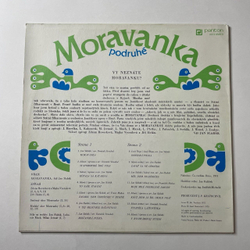 Винтажная виниловая пластинка LP Moravanka Podruhe Polka (Чехословакия 1976)