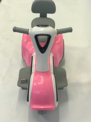 Детский электрический трицикл FUTURE