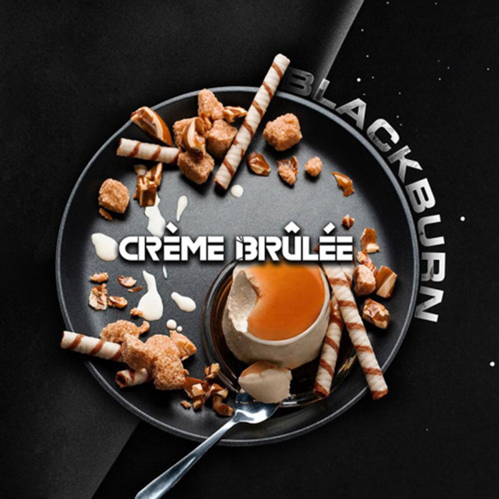 Black Burn Creme Brulee (Десерт Крем-Брюле) 100 гр.