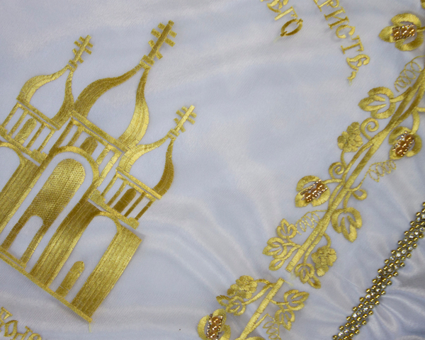 Комплект ритуальный "Вышивка на сетке Храм" мадин