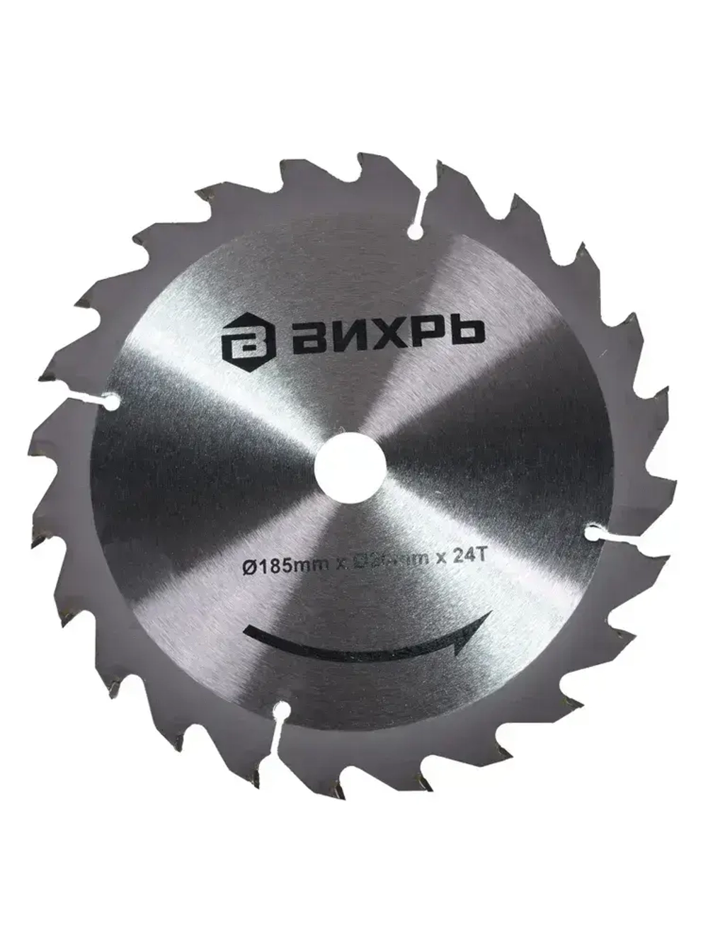 Дисковая пила циркулярная Вихрь ДП-20-185А