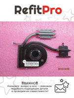 Радиатор с вентилятором для ноутбука Lenovo ThinkPad E550 (04X5620), оригинал