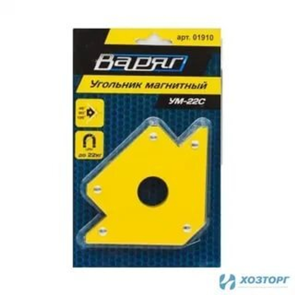 Угольник магнитный ВАРЯГ УМ-12С(45/90/135/180 град до 12кг)