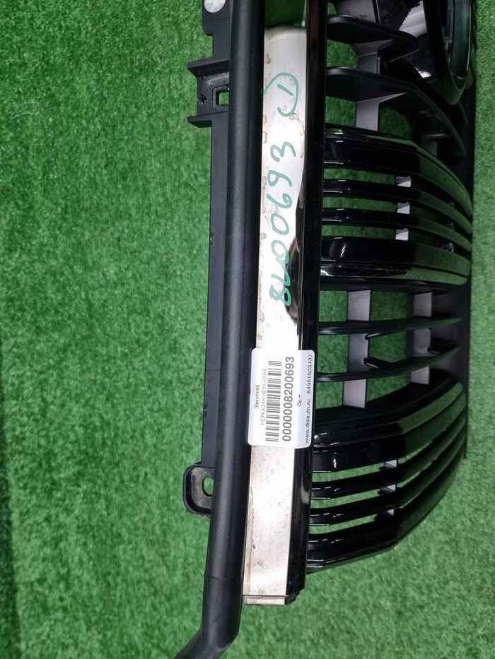 Решетка радиатора Toyota LC Prado 150 17-нв Black