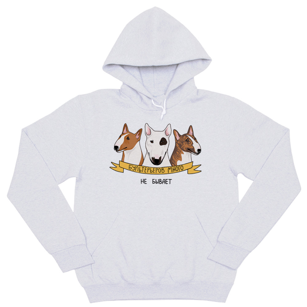 Толстовка "Бультерьеров много не бывает"