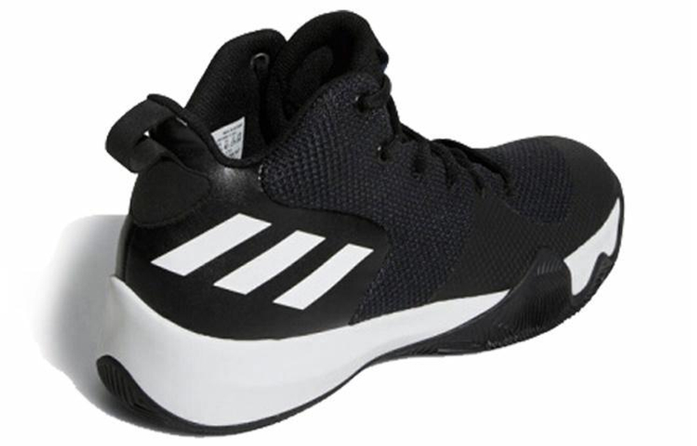 Кроссовки Adidas Explosive Flash