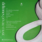 Виниловая пластинка Deftones ‎– Private Music LP Clear