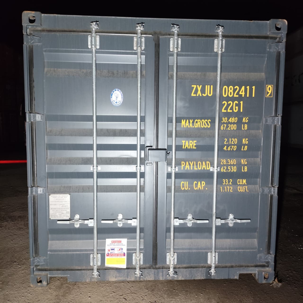 Контейнер 20 футов № ZXJU0824119