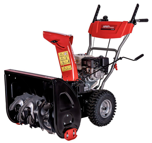 Снегоуборщик бензиновый HND ST 61 PW